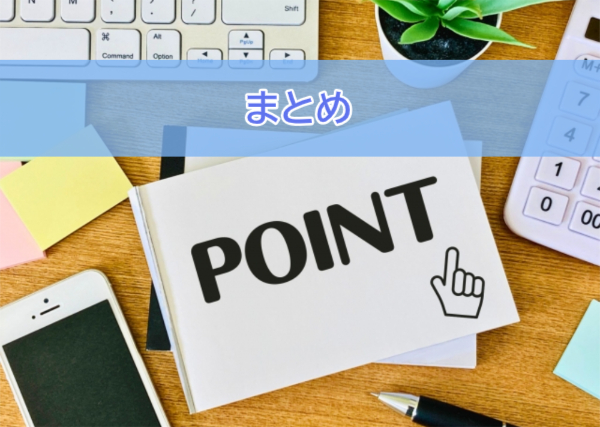 投資4